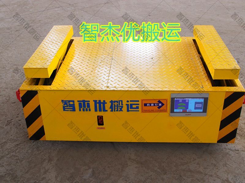 0.5T無軌升降車